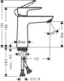 Смеситель для раковины Hansgrohe Talis E 110 71712000