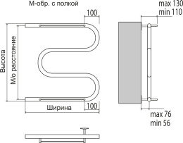 Полотенцесушитель водяной Terminus М-образный с полкой (1 ) 500х400
