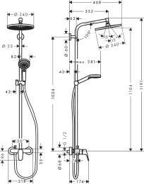 Душевая колонна Hansgrohe Crometta S 240 1jet Showerpipe 27269000