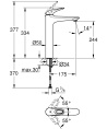 Высокий смеситель для раковины Grohe Eurostyle 23570LS3