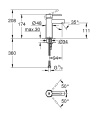Смеситель для раковины Grohe Essence New 34294001