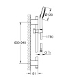Душевой гарнитур Grohe PowerandSoul Cosmopolitan 130 27734000