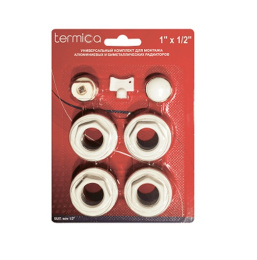 Комплект для монтажа радиаторов Termica 1/2 без кронштейнов