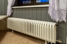 Стальной трубчатый радиатор отопления КЗТО РС 4, четырехтрубный, 750 4 секции