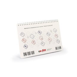 Комплекты маркировочных наклеек UNI-FITT Водоснабжение (5 комплектов)