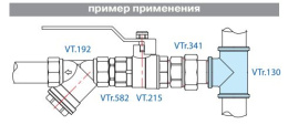 Тройник VALTEC 2 внутренняя, никелированная латунь