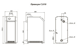 Напольный газовый котел отопления Лемакс Премиум 10