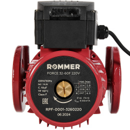 Циркуляционный насос Rommer FORCE фланцевый трехскоростной 32-60F 220V