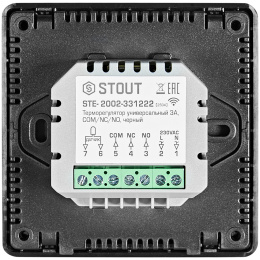 Терморегулятор Stout 3А, ON/OFF, TFT, NTC 10К -2м, черный