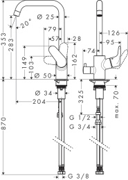 Смеситель для кухни Hansgrohe Focus E2 31823000 с подключением посудомоечной машины