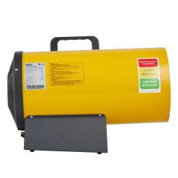 Газовая тепловая пушка Ballu BHG-30L