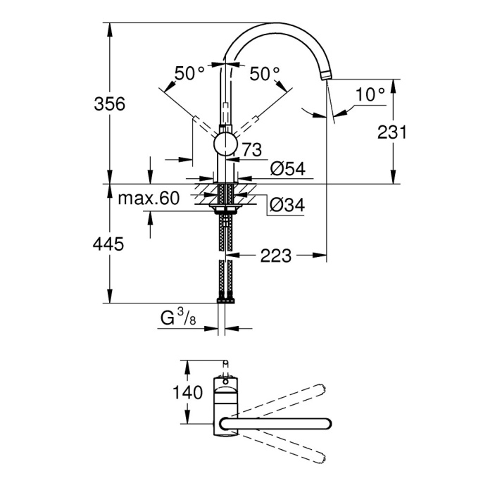 Смеситель для кухни Grohe Minta с C-изливом, хром
