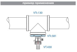 Футорка VALTEC 1 х 3/4 внутренняя-наружная резьба, никелированная латунь