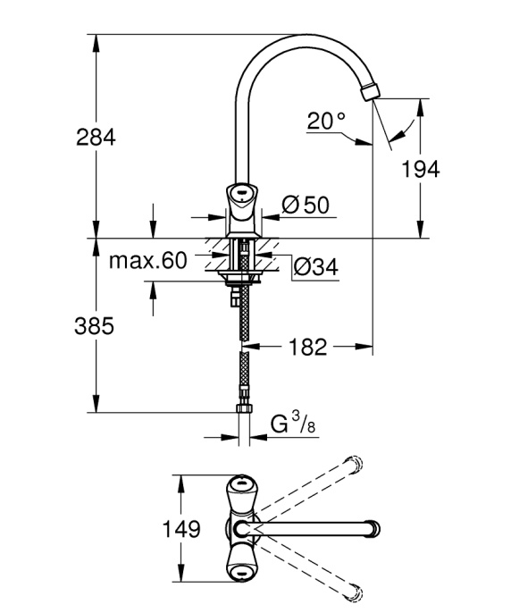 Смеситель для кухни Grohe Costa S 31819001