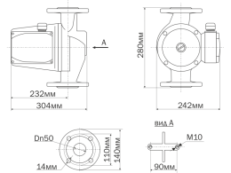 Циркуляционный насос Aquario AC 14-8-50F
