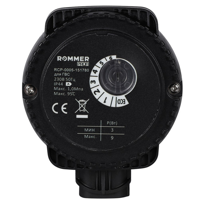 Циркуляционный насос Rommer PROFI COMFORT для ГВС