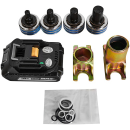 Комплект аккумуляторного инструмента Rommer для аксиальных фитингов (4 насадки: 16x2.0 и 16x2.2; 20x2.8; 25x3.5; 32x4.4)