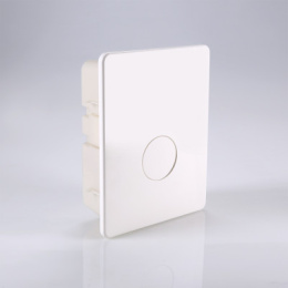 Монтажный комплект VALTEC терморегулирующий IC-BOX 35