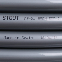 Труба (PE-XA) из сшитого полиэтилена с кислородным слоем Stout серая 20x2,8, бухта 100 м
