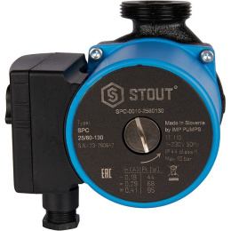 Циркуляционный насос Stout 25/60-130 мм