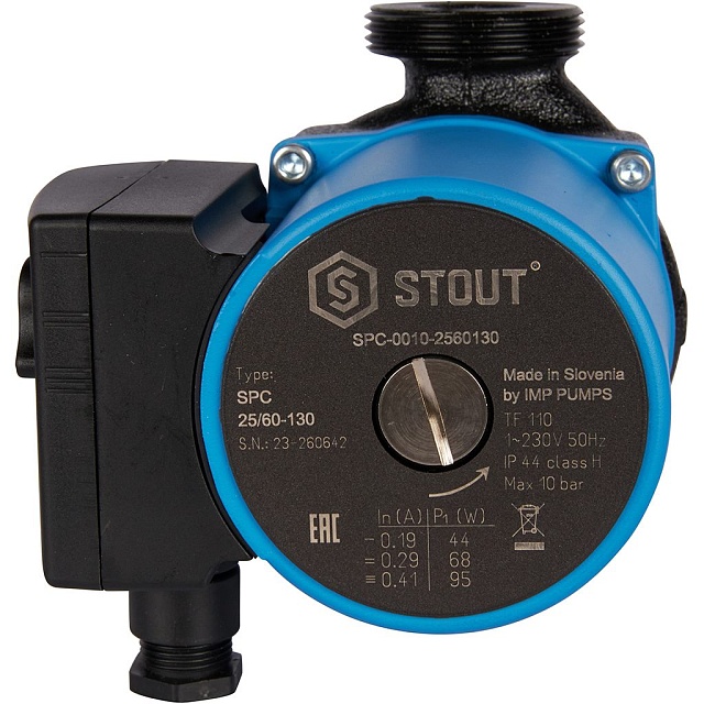 Циркуляционный насос Stout 25/60-130 мм