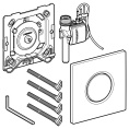 Система смыва писсуара Geberit Sigma01 HyTroniс хром глянец