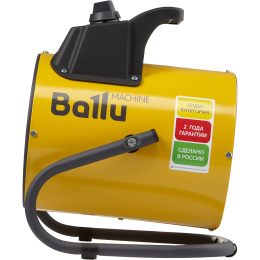 Электрическая тепловая пушка Ballu BHP-PE2-5, круглая компактная