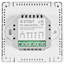 Терморегулятор Stout 3А, ON/OFF, TFT, NTC 10К -2м, белый