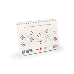 Комплекты маркировочных наклеек UNI-FITT Универсальные (5 комплектов)