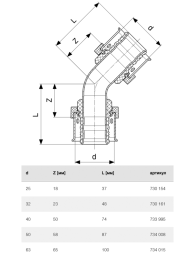 Отвод Viega SmartPress 45 гр. 63, модель 6726