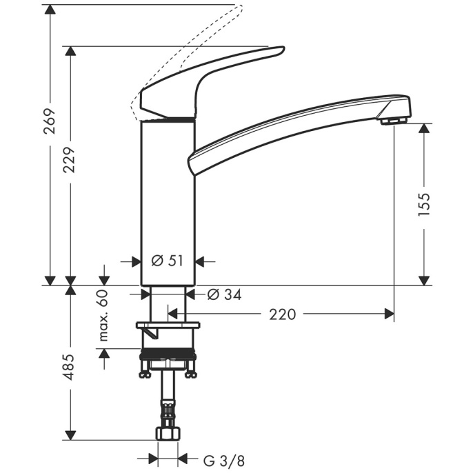 Смеситель для кухни Hansgrohe Focus E2 31806800