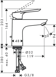 Смеситель для раковины Hansgrohe Logis E 71161000