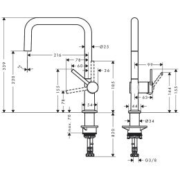 Смеситель для кухни Hansgrohe M54 Talis U 220, сталь