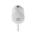 Термостат Oventrop Pinox H, белый