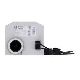 Турбонасадка Лемакс Comfort SE S