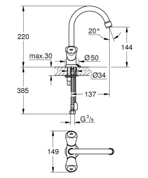 Смеситель для раковины Grohe Costa S 21338001