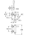 Смеситель для ванны Grohe Essence New 33628001