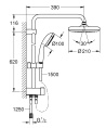 Душевая колонна Grohe New Tempesta 210 26381001