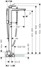 Напольный смеситель Hansgrohe Metropol 32532000