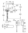 Смеситель сенсорный Grohe Eurosmart Cosmopolitan E 36325001