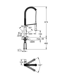 Смеситель для кухни Grohe К7 32950000