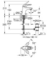 Смеситель для раковины Grohe Eurostyle 33558LS3