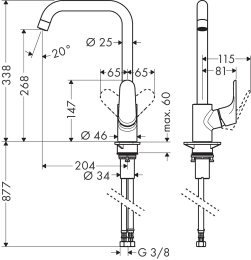 Смеситель для кухни Hansgrohe Focus E2 31820800