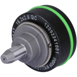 Расширительная насадка Rehau для экспандера Step one QC1 25x3,7 (stabil)