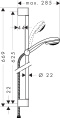 Душевой гарнитур Hansgrohe Crometta 85 3jet Multi Unica C 27767000