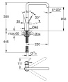 Смеситель для кухни Grohe Essence New 30269000