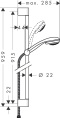 Душевой гарнитур Hansgrohe Crometta 85 2jet Vario Unica C 27762000
