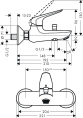 Смеситель для ванны Hansgrohe Novus 71040000