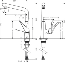 Смеситель для кухни Hansgrohe Metris Select 14883800