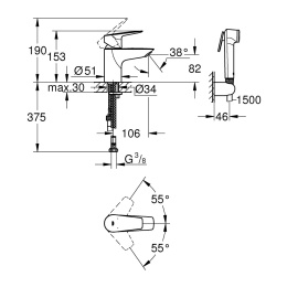 Смеситель для раковины Grohe BauEdge с гигиеническим душем, хром